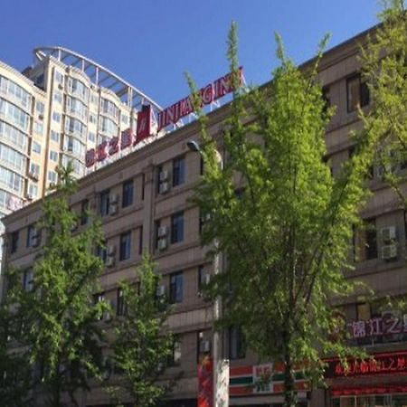 Jinjiang Inn Dandong Yalvjiang Xingwu Road Экстерьер фото