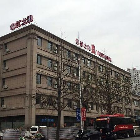 Jinjiang Inn Dandong Yalvjiang Xingwu Road Экстерьер фото