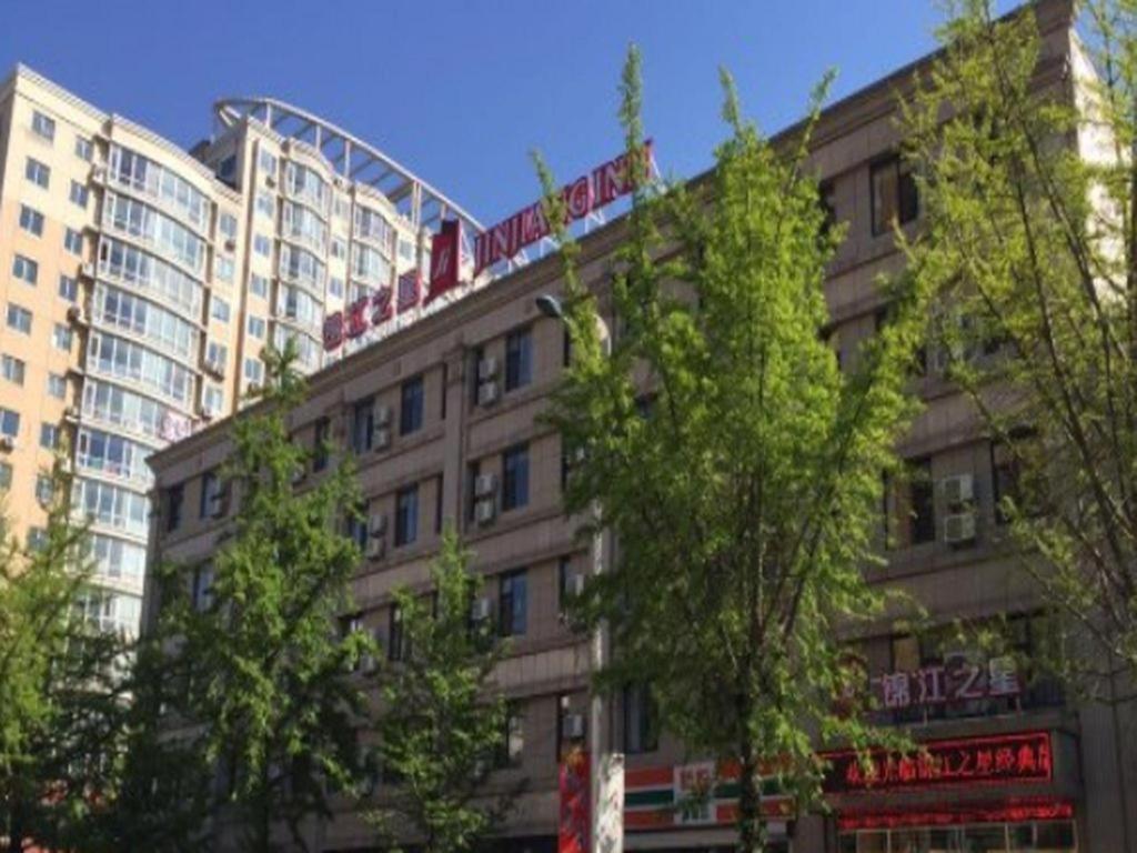 Jinjiang Inn Dandong Yalvjiang Xingwu Road Экстерьер фото