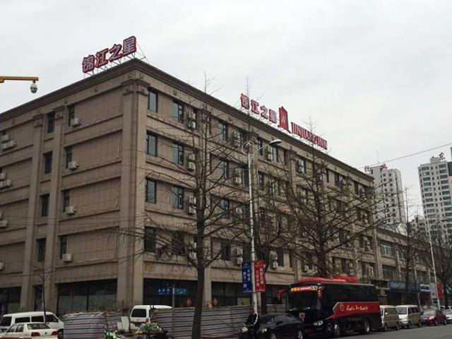 Jinjiang Inn Dandong Yalvjiang Xingwu Road Экстерьер фото