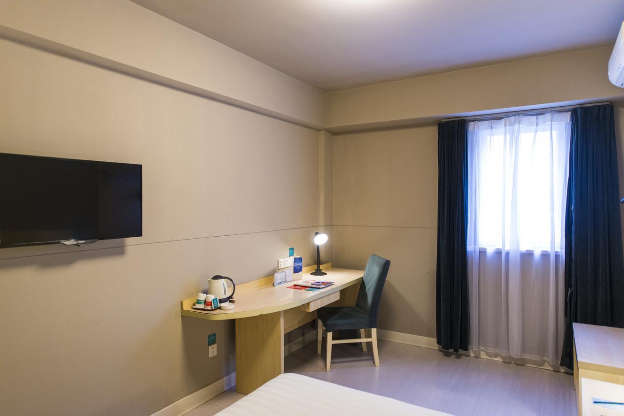 Jinjiang Inn Dandong Yalvjiang Xingwu Road Экстерьер фото